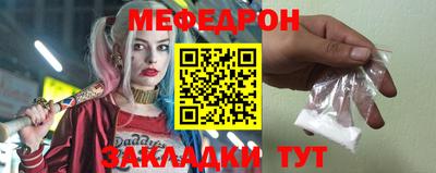 марихуана Пенза