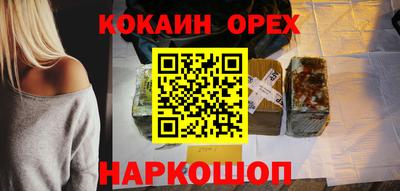 тгк Партизанск