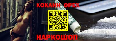 МДМА Первоуральск