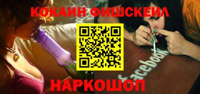 тгк Партизанск