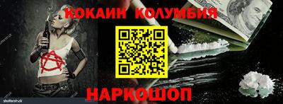 тгк Партизанск