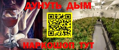 тгк Партизанск