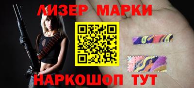 МДМА Первоуральск