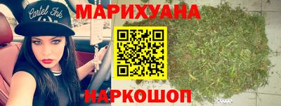 МДМА Первоуральск