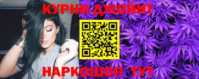 МДМА Первоуральск