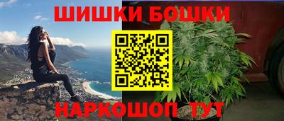 МДМА Первоуральск
