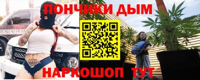 МДМА Первоуральск
