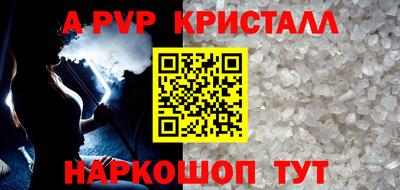 МДМА Первоуральск