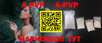 МДМА Первоуральск