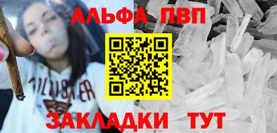МДМА Первоуральск
