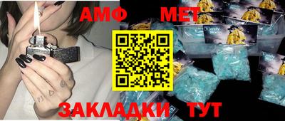 МДМА Первоуральск