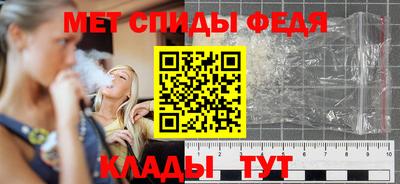 марихуана Пенза