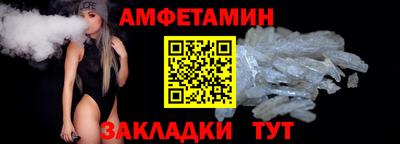 марихуана Пенза