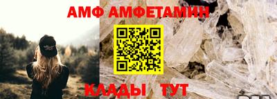 МДМА Первоуральск