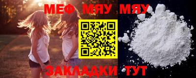 МДМА Первоуральск