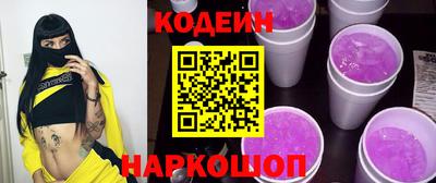 марихуана Пенза