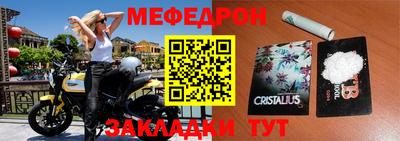 МДМА Первоуральск